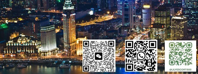 Lily Nanchang Escort Club